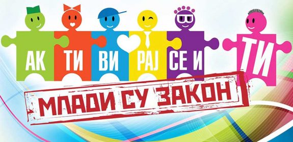 KONKURS za finansiranje OMLADINSKIH VOLONTERSKIH PROJEKATA MLADI SU ZAKON