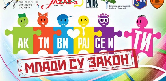 Rezultati konkursa Mladi su zakon – Braničevski i Podunavski okrug za Omladinske Volonterske Projekte